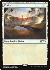 Planície / Plains - Magic: The Gathering - MoxLand